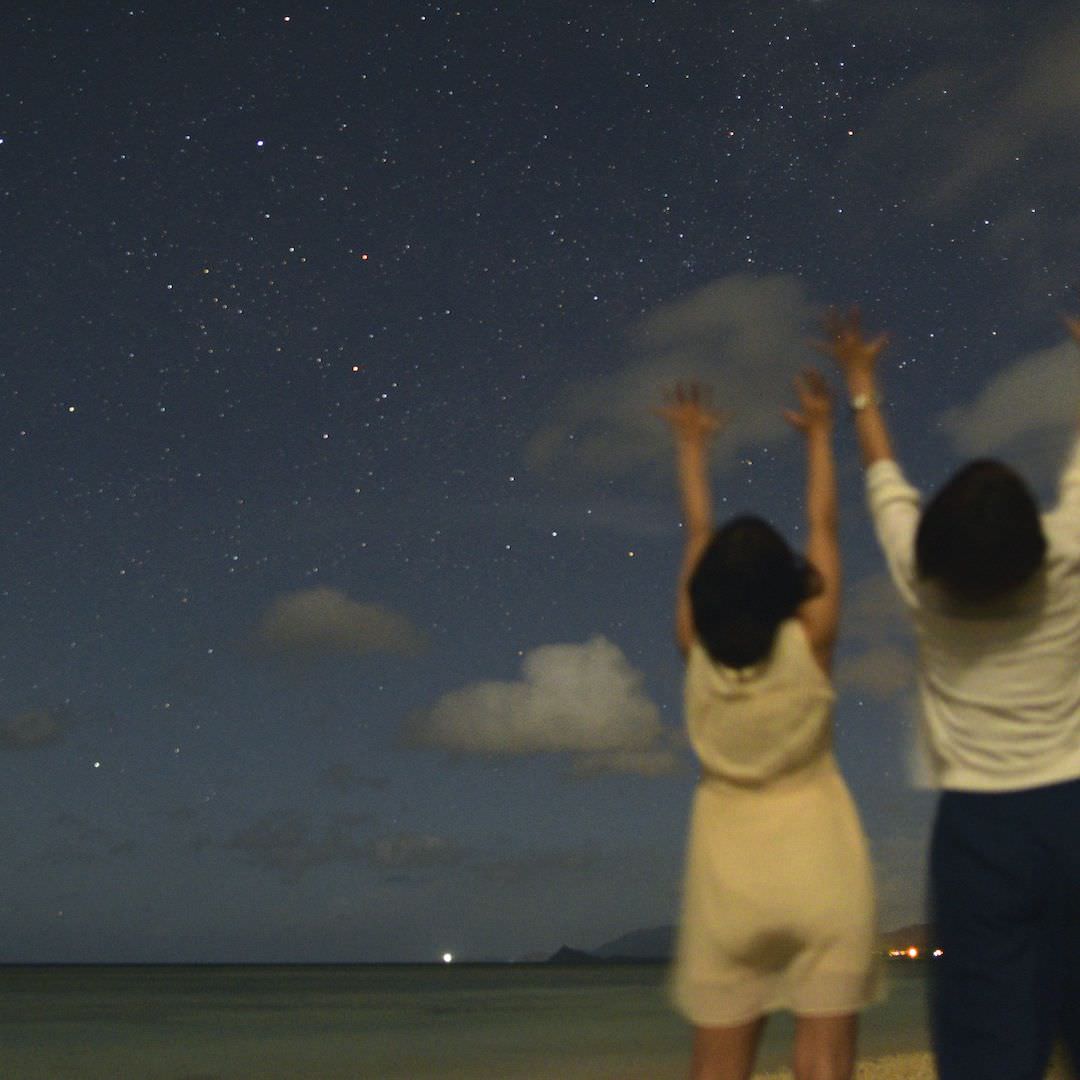 星と一緒に写真を撮ろう