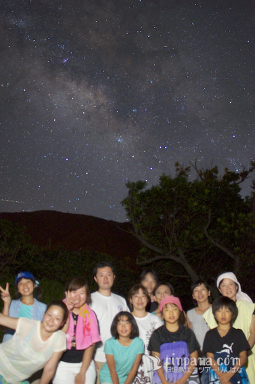star-crues-ecotour-2014-07-27-17