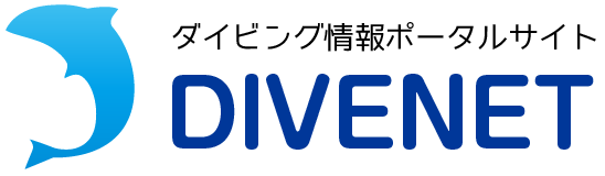 Divenetロゴ