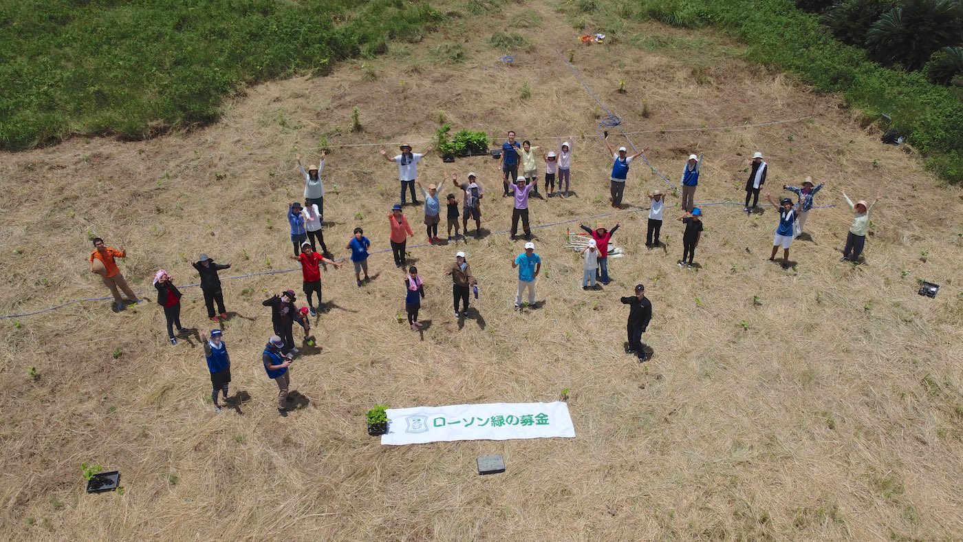 石垣島植樹イベントの写真
